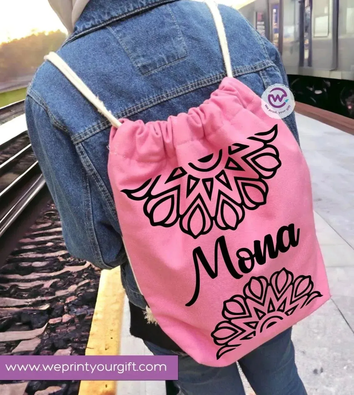 Drawstring Bag - Names-B