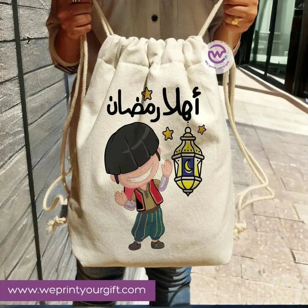 Drawstring Bag - Ramadan-A