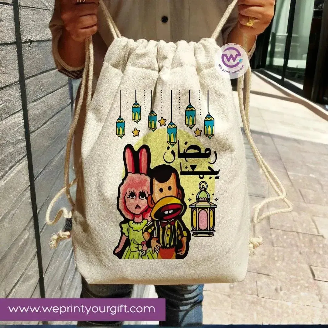 Drawstring Bag - Ramadan-A