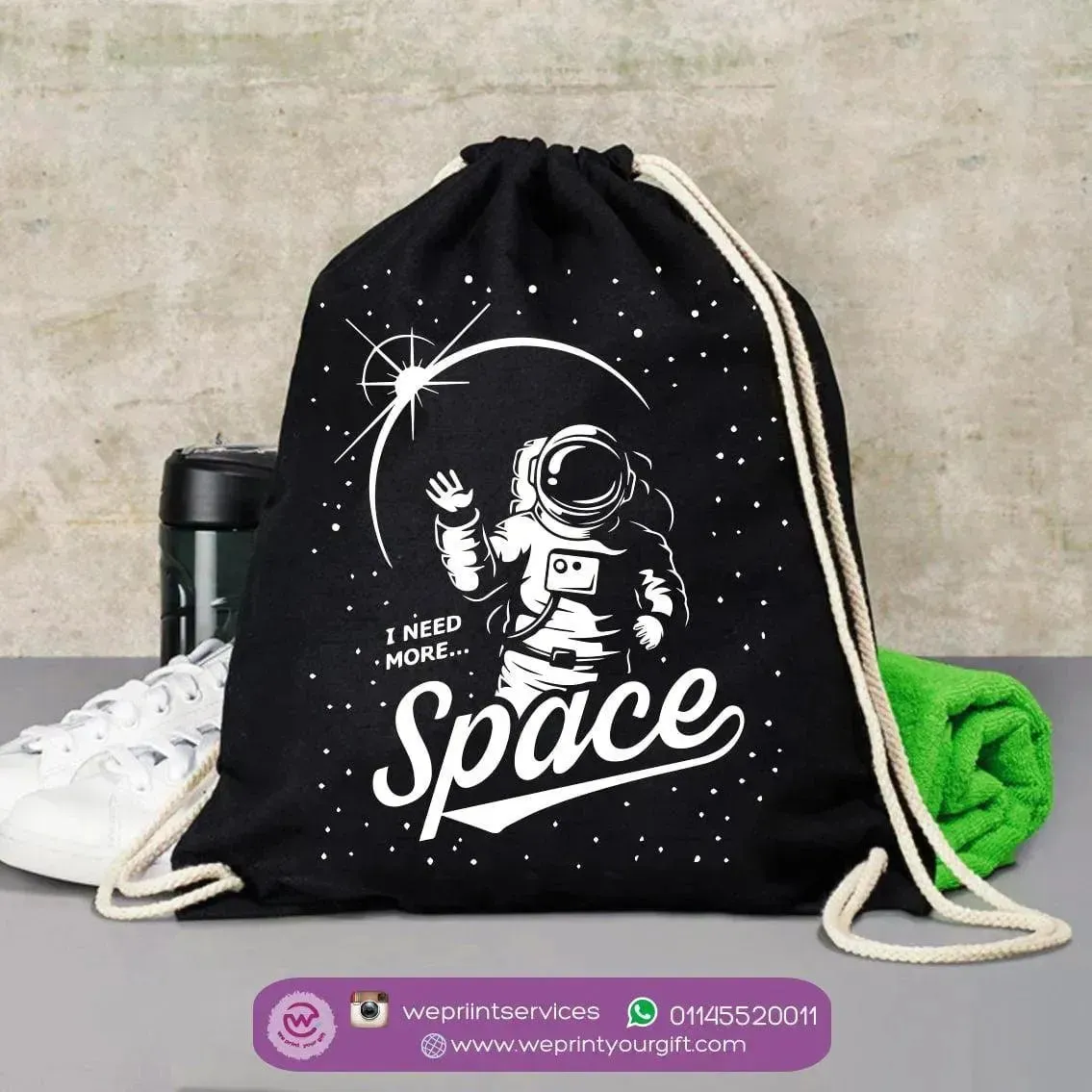 Drawstring Bag - Space