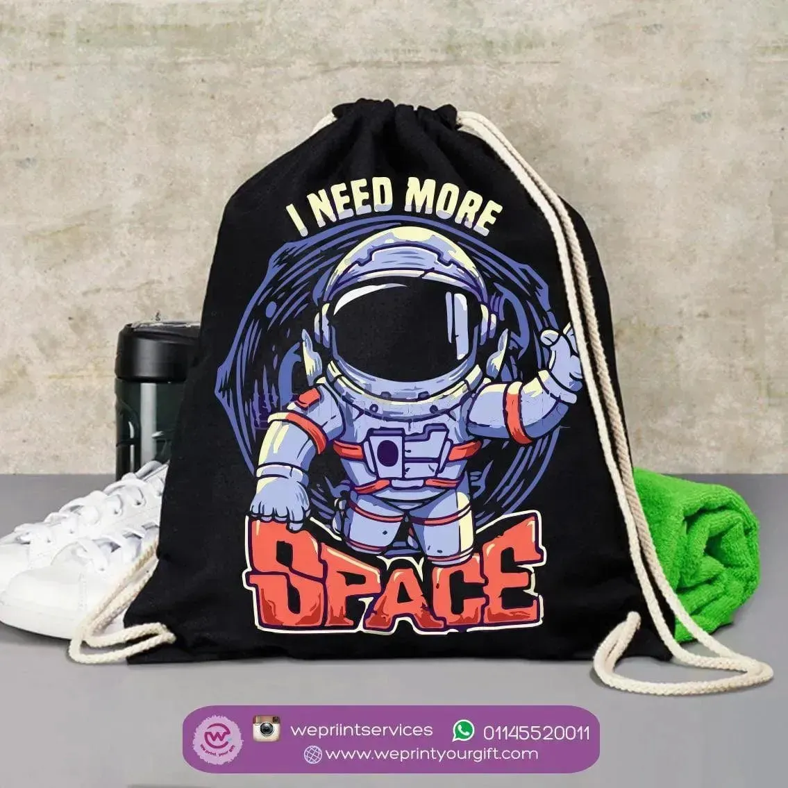 Drawstring Bag - Space