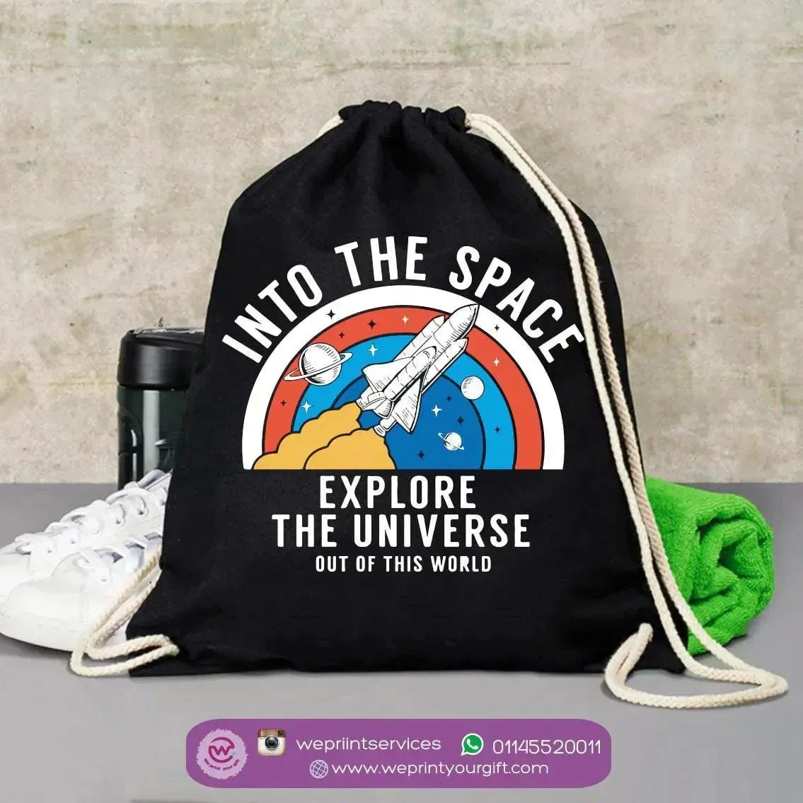 Drawstring Bag - Space