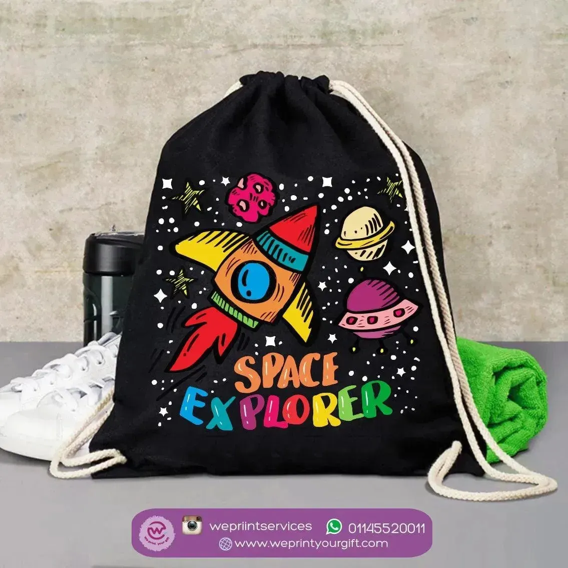 Drawstring Bag - Space