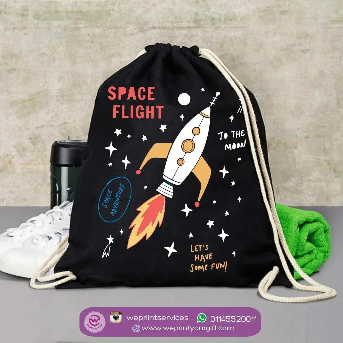 Drawstring Bag - Space