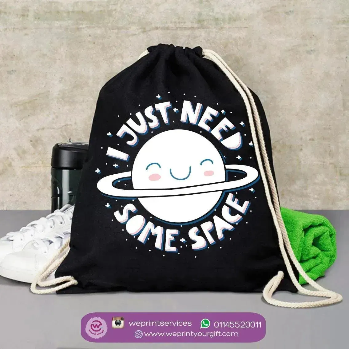 Drawstring Bag - Space