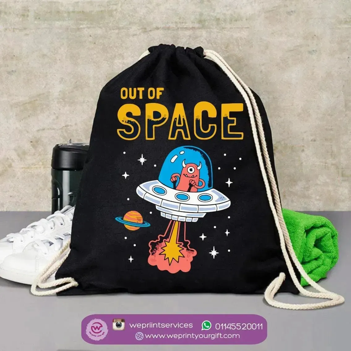 Drawstring Bag - Space