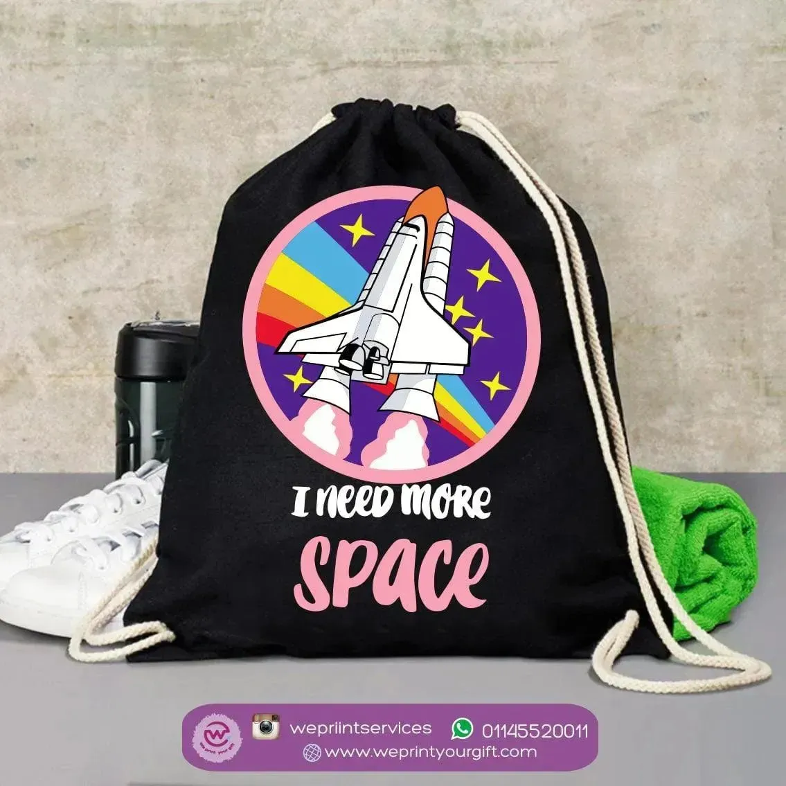 Drawstring Bag - Space