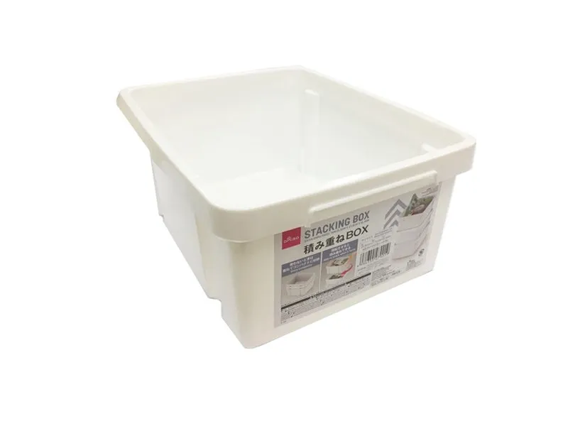 Eco-Friendly Stackable Box-White