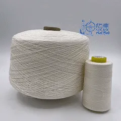 Eucalyptus fiber yarn（sample）