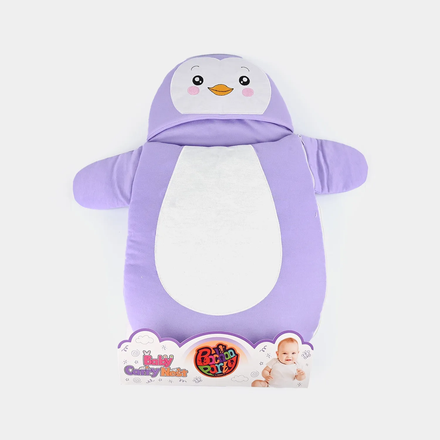 Infant Carry Nest Duck | Purple