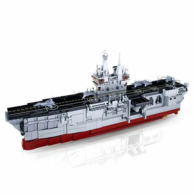 MOC Military 075 Amphibious Attack War Ship Bricks Toy