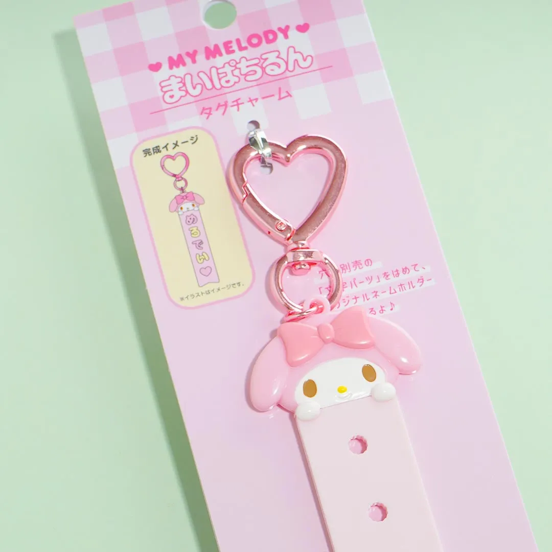 My Melody Custom Tag Charm