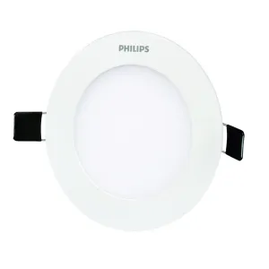 Philips Dura Slim Functional Round Downlight 15W