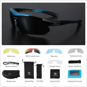 RION Men Cycling Glasses MTB Road Cycling Eyewear Protection Goggles Outdoor Sports Bicycle Sunglasses with 5 Lens