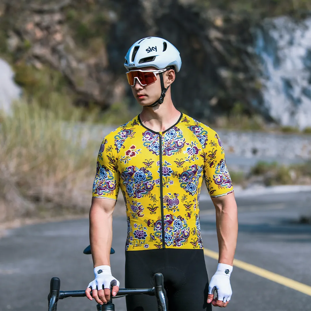 Sewfree Short Sleeve Butterfly Jersey