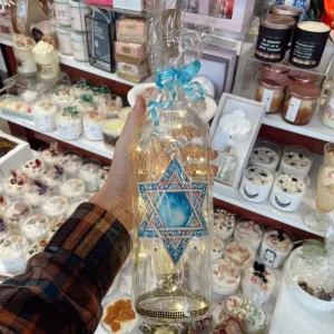 Star of David Light Up Bottle