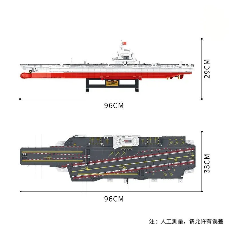 WW2 Military Type 003 Aircraft Carrier Warship Bricks Toy EU